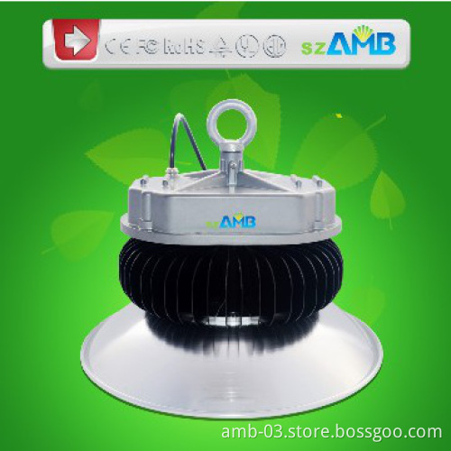110lm/W Industrial LED High Bay Light IP65 (HLG Meanwell driver)